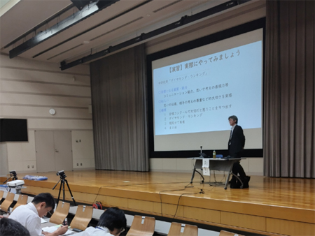 イメージ画像